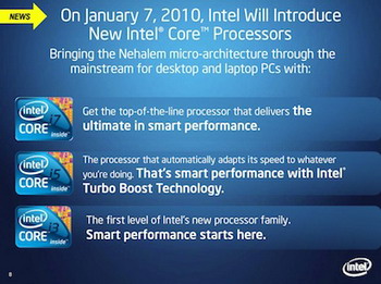 Семнадцать процессоров Intel 7 января