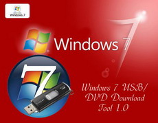 Microsoft открыла коды Windows 7 USB/DVD Download Tool